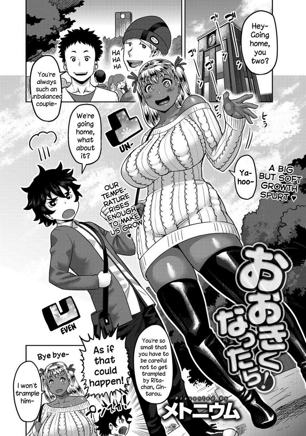 Hentai Manga Comic-Ookiku Nattara!-Read-2